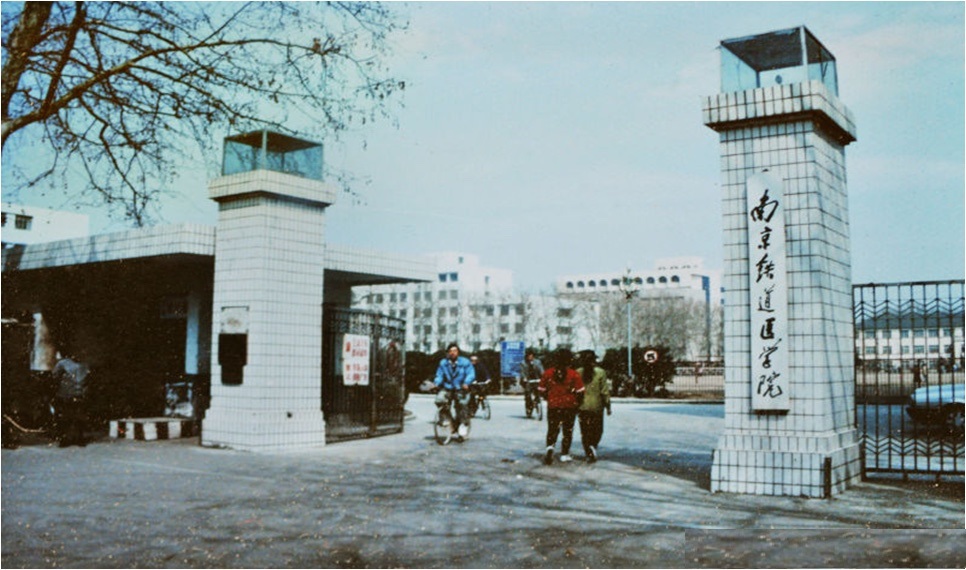 铁路系统高校现状,铁路铁老大