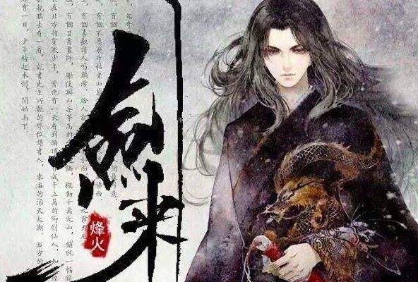 公认十大完结最好看小说玄幻遮天,玄幻小说不得不看