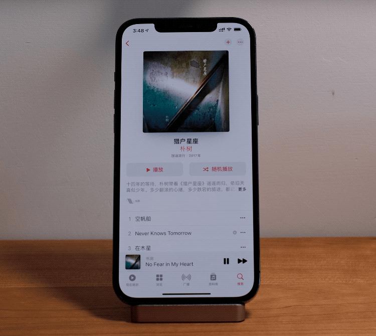applemusic有哪些使用技巧,applemusic免费使用6个月怎样用