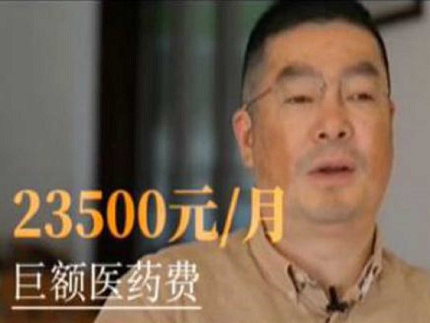 我不是药神原型陆勇最后怎么判的,我不是药神程勇原型陆勇事件介绍