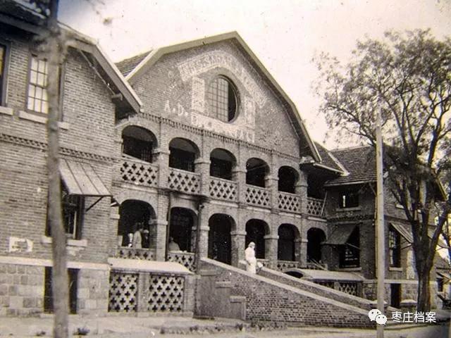 滕县麻风病医院石碑,滕县麻风病医院旧址