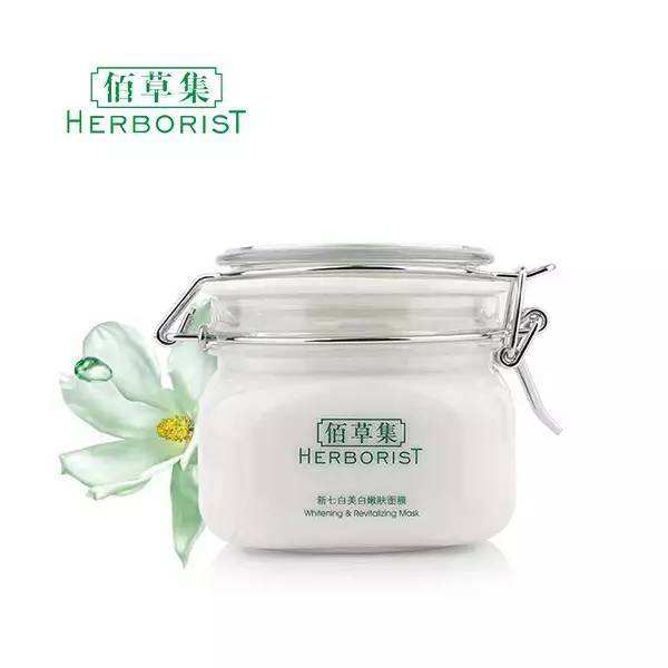 国货面膜推荐补水面膜测评,跟复活草面膜同样效果的国产面膜