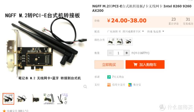 ql2x鏀硅鍥剧墖,ql2x榄旀敼璇勬祴