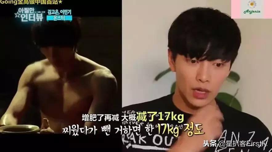 内在美男主叫什么,内在美男主演过什么