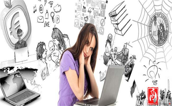 1688运营技巧无货源,1688无货源网店怎么做呢