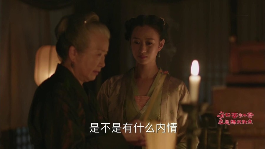 知否雪娘第几集死,知否电视剧凤仙结局是什么