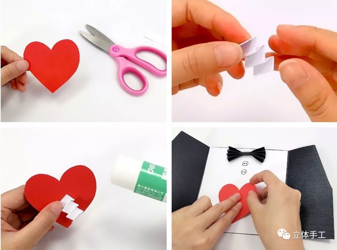 父亲节贺卡简单又漂亮五年级学生,父亲节贺卡1000张