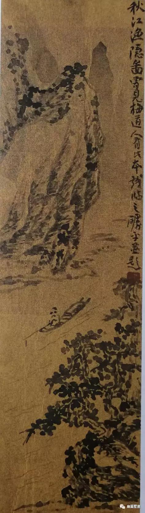 梁崎先生的山水画作品欣赏,当代著名书画大师梁崎作品鉴赏