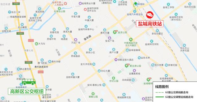 盐城市全线公交车路线大全,最新盐城市区公交车线路图