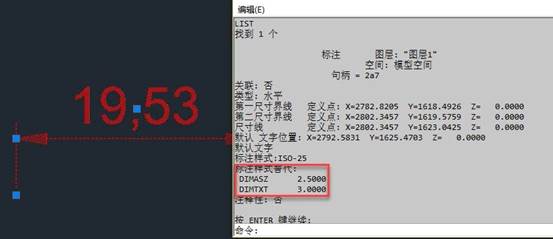cad一键去掉cad标注,cad最常用的六种标注技巧