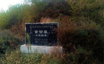 为什么是红颜祸水不是蓝颜祸水,历史上蓝颜