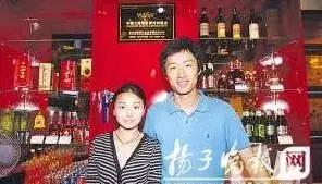 聋人创业者,全国聋人创业成功案例