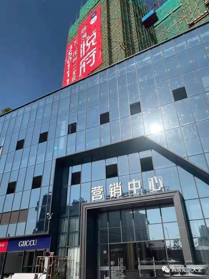 后浪悦府旁边有什么楼盘,后浪悦府附近的配套