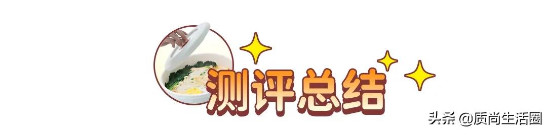 多功能电煮锅一体锅大号型,电煮锅小白锅哪个牌子好