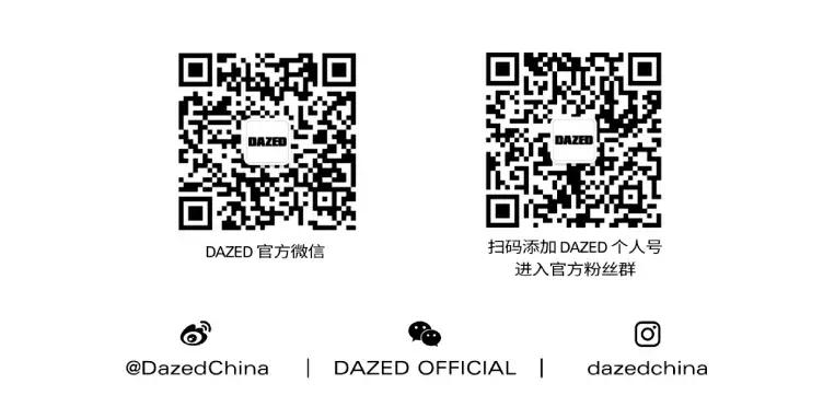 dazed杂志2016,dazed杂志封面和内容