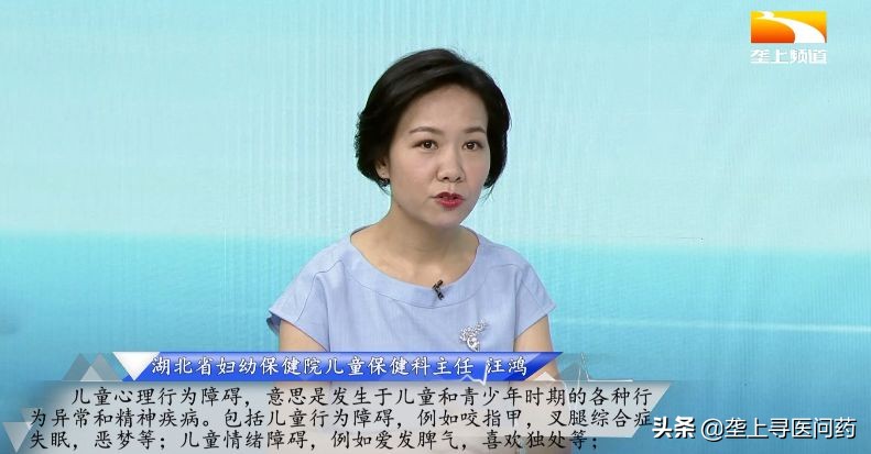 幼儿园开学季分离焦虑,开学季分离焦虑症