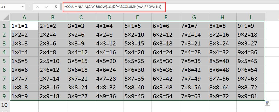 怎么用excel做乘法口诀表,excel乘法口诀随机出题