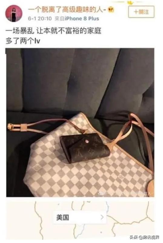 中国留学生趁火打劫奢侈品,留学生趁火打劫奢侈品