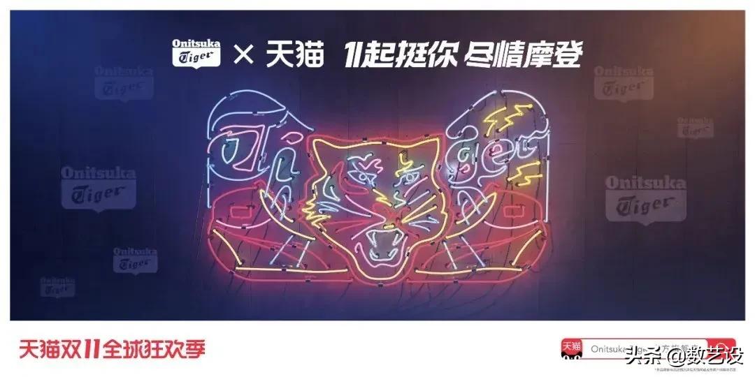 双11猫头海报,双十一猫头海报教程