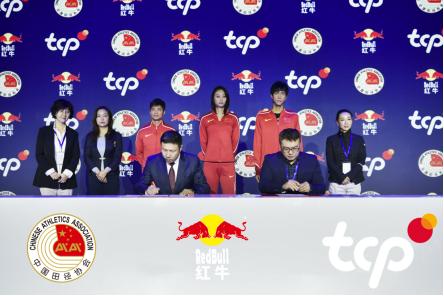 红牛安奈吉比赛,红牛安奈吉比红牛提神