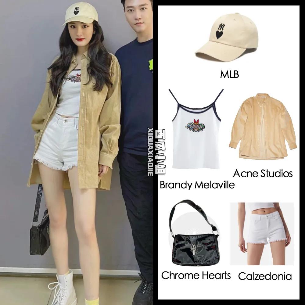 杨幂对自己诚实,杨幂今年上了几次热搜