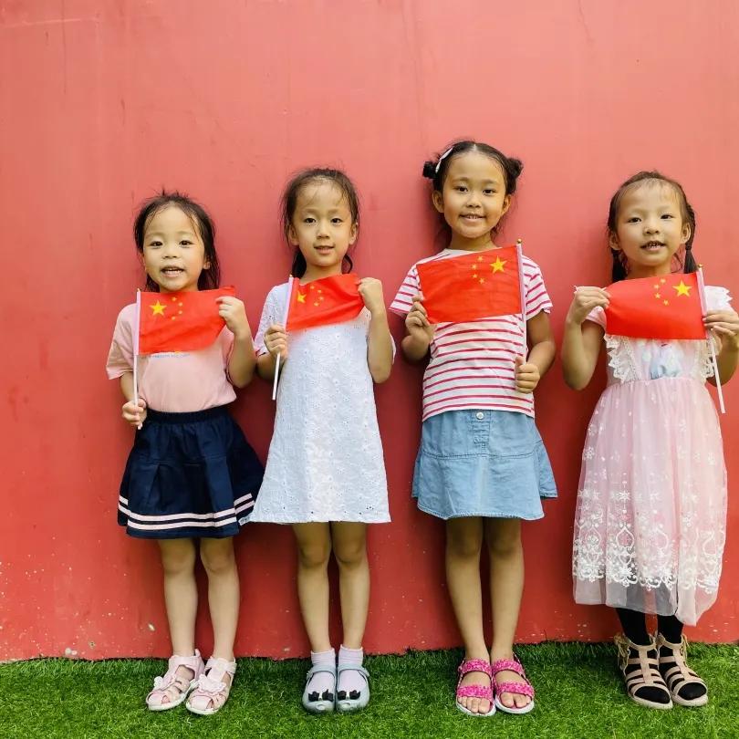 閲戣壊鎽囩骞煎効鍥簡鍥藉簡娲诲姩,2021骞寸瀛ｅ辜鍎垮洯搴嗗浗搴嗚妭娲诲姩