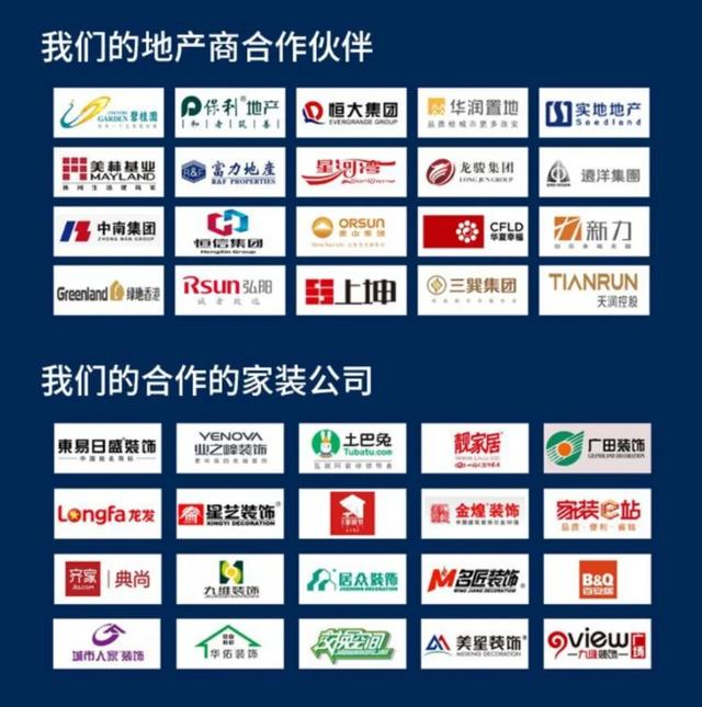 卫浴招商大会新闻,浪鲸卫浴上海卫浴展会直播