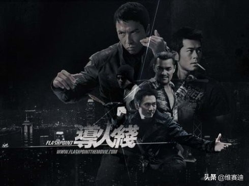 甄子丹杀破狼与吴京对打片段,棍法对决甄子丹完整版