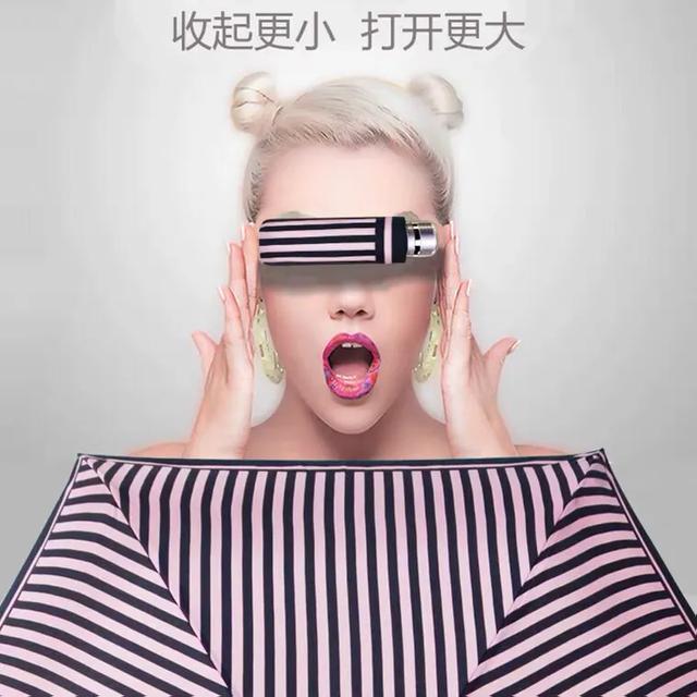 可以装小包包的雨伞,最好收纳的雨伞牌子