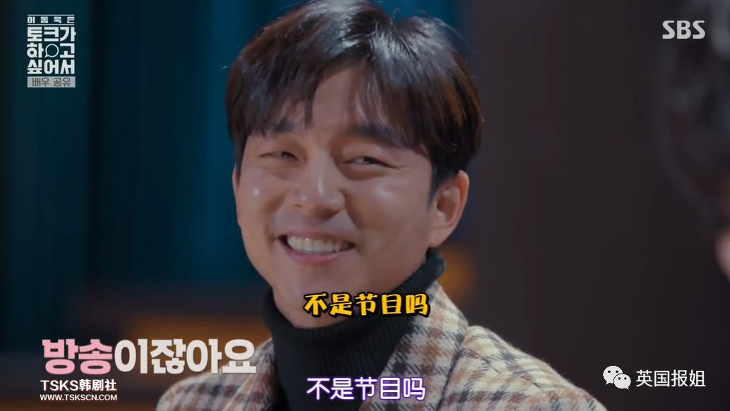 温柔帅大叔x国民老公？这对绝美cp甜到心坎里