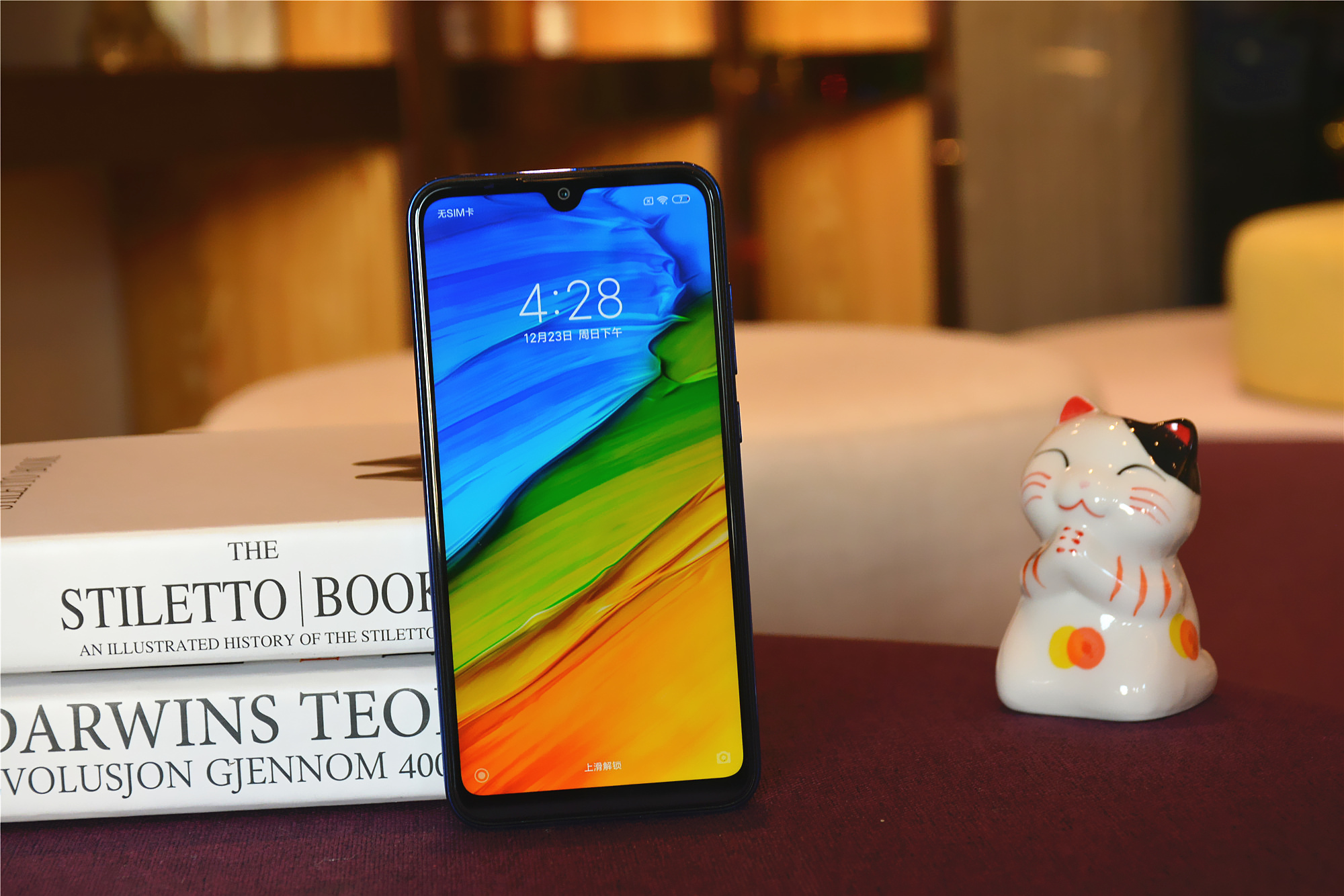 金立与锤子,金立和锤子