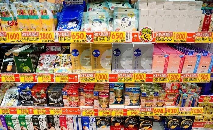 「大阪」SUGI药局超市超好逛又好买