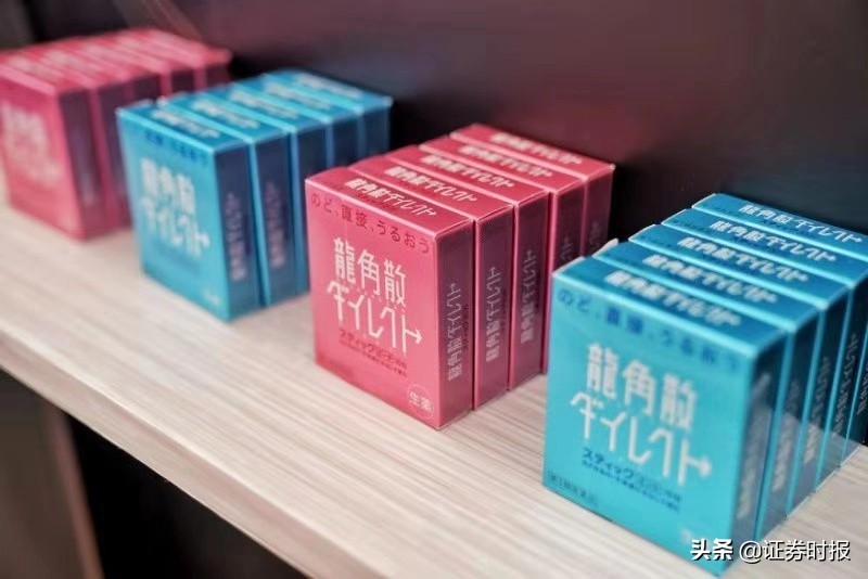 华润三九和昆药集团,华润三九与华润集团