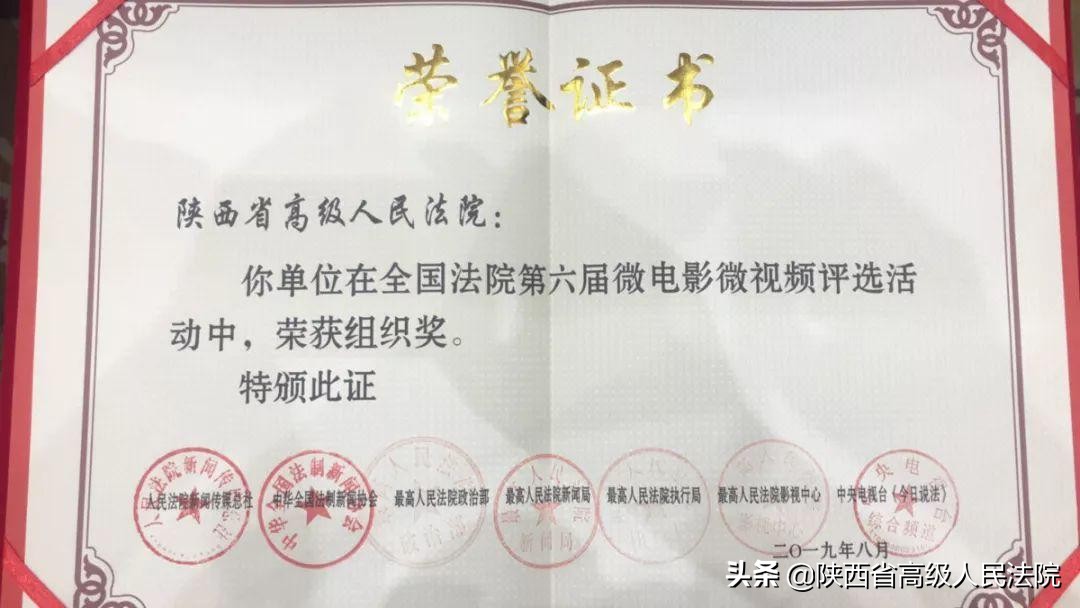 掌声响起来总决赛完整版,掌声响起来刘德华完整版