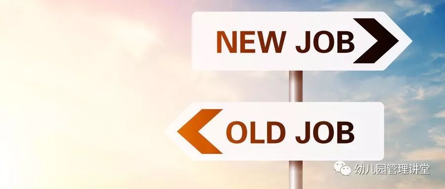 幼儿教师面试技巧及示范演练视频,幼儿教师面试技巧