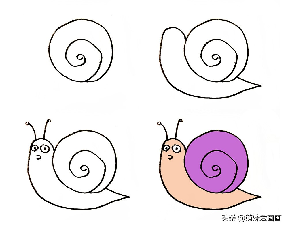 小蜗牛春夏秋冬四季创意画简笔画,蜗牛与鱼青蛙荷花创作一幅简笔画