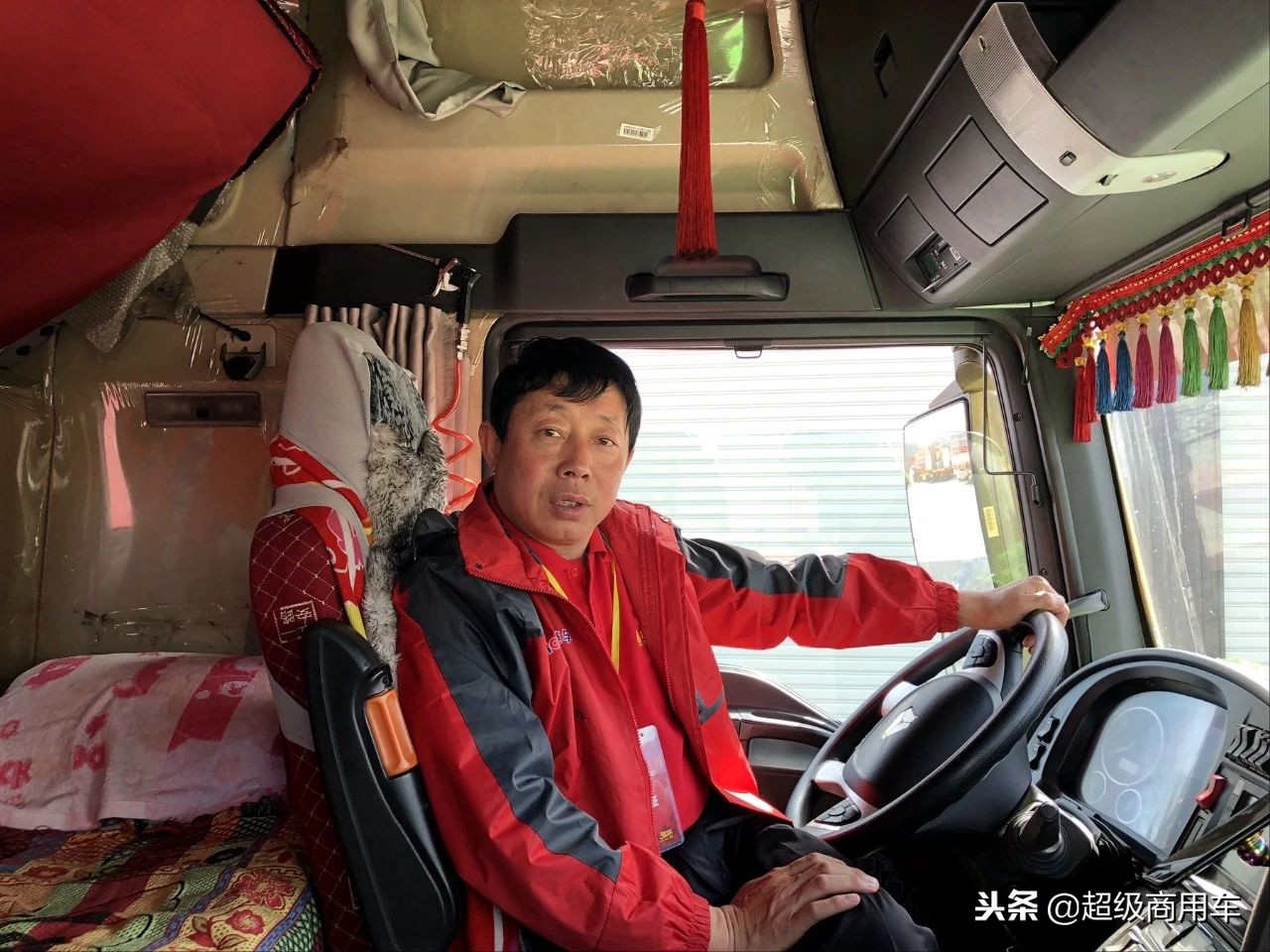 重汽汕德卡c7h全款多少钱,重汽汕德卡C7H-540