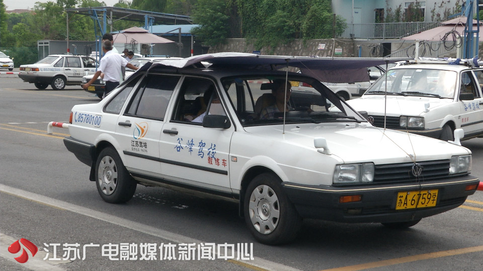 南京狮麟驾校口碑,南京谷峰驾校口碑怎么样