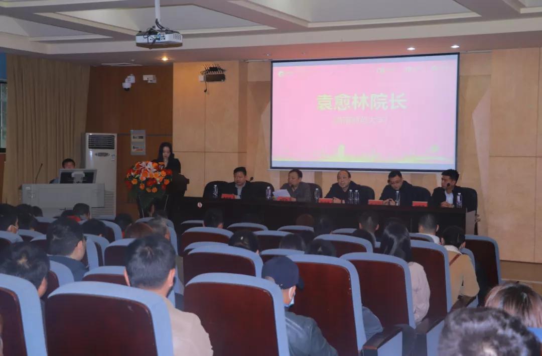 梦想聚力，感恩同行丨启路科技集团2021新生开学典礼圆满成功