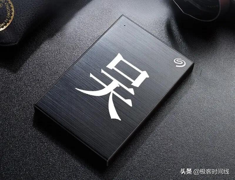 电脑硬盘不够用存移动硬盘安全吗,电脑内存不够移动硬盘怎么使用