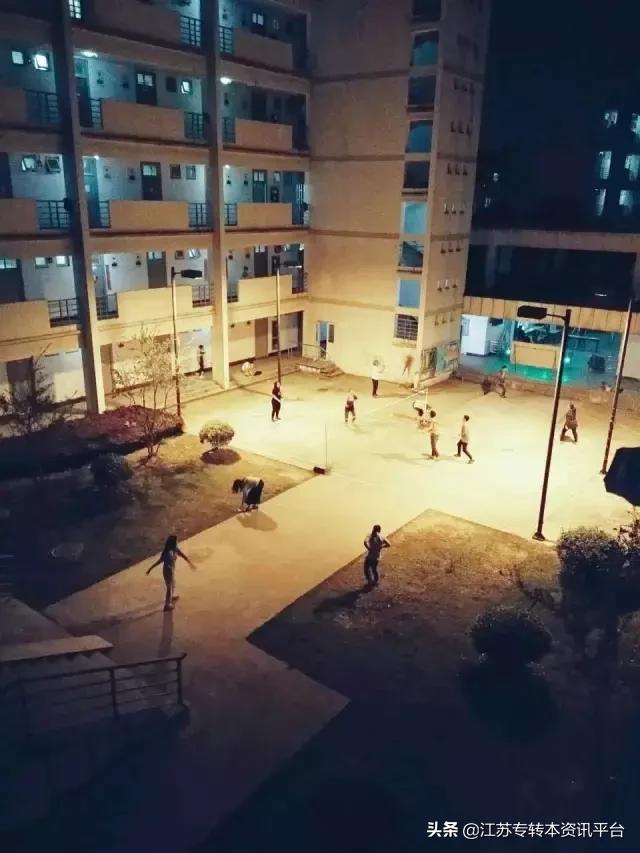 江苏专转本院校介绍「南京师范大学中北学院」