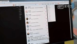 二十不惑2剧情介绍 (二十不惑1剧集合集)