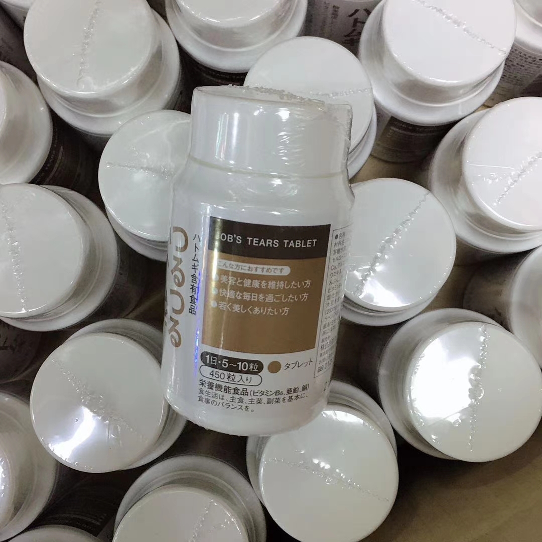 进口美妆货源从哪里找,美容职业分享