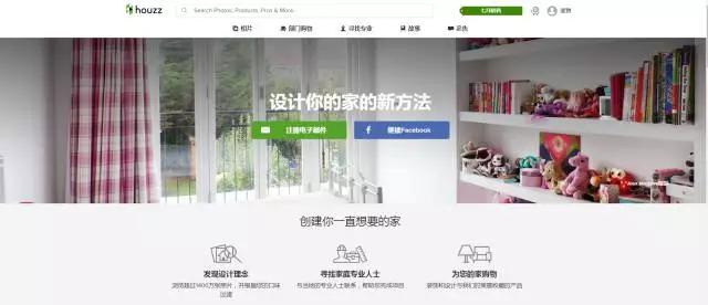 设计类网站制作,宴会厅设计网站