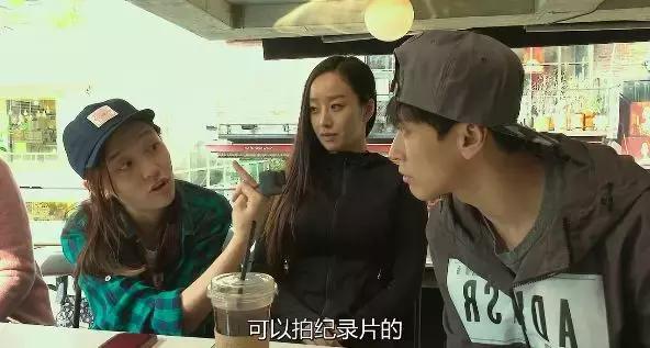 韩国综艺runningmanjennie鬼屋,runningmanblackpink智妮鬼屋