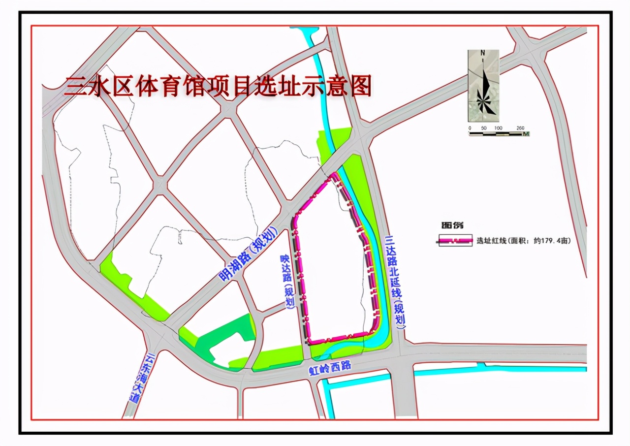 1亿元体育馆,三水新城体育馆位置