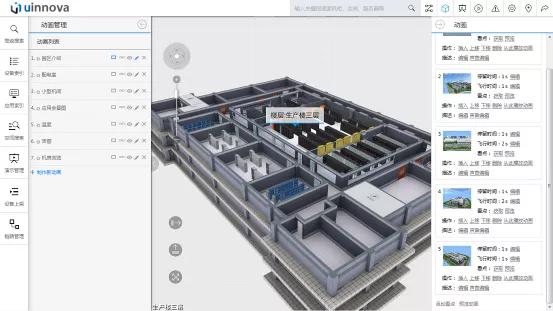 模块化机房对装修的要求,一份完整的机房管理使用制度