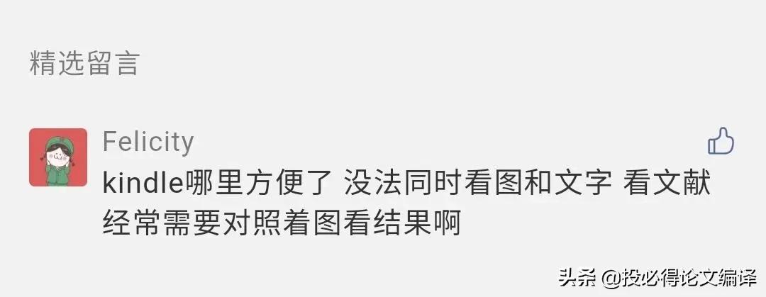 电脑上的电子书怎么传到kindle,kindle电脑怎么导入电子书