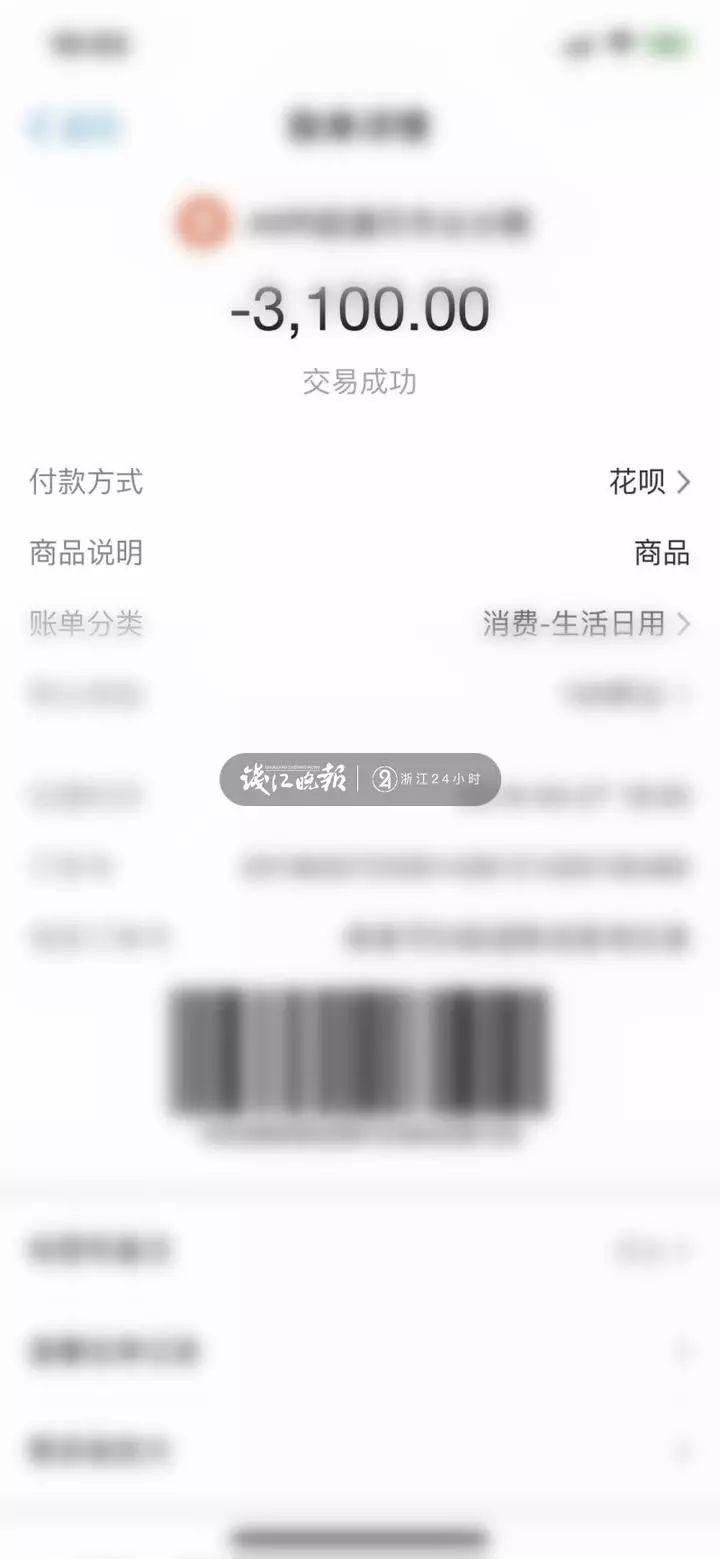 姑娘和闺蜜碰到良心代购，5张机票只赚20块钱！结果肠子悔青了