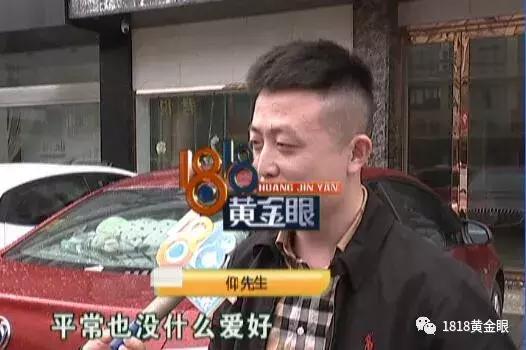 淘宝上买的lv是假的怎么办,淘宝买的lv假货可以直接退款吗